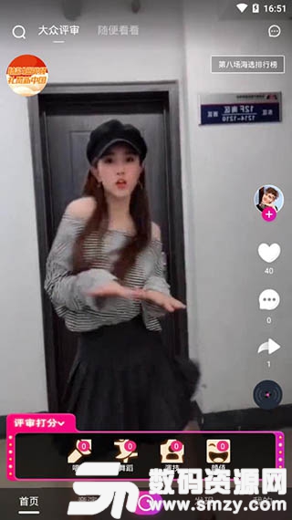 茄子视频下载最新版，小巷特色小店中的宝藏探索