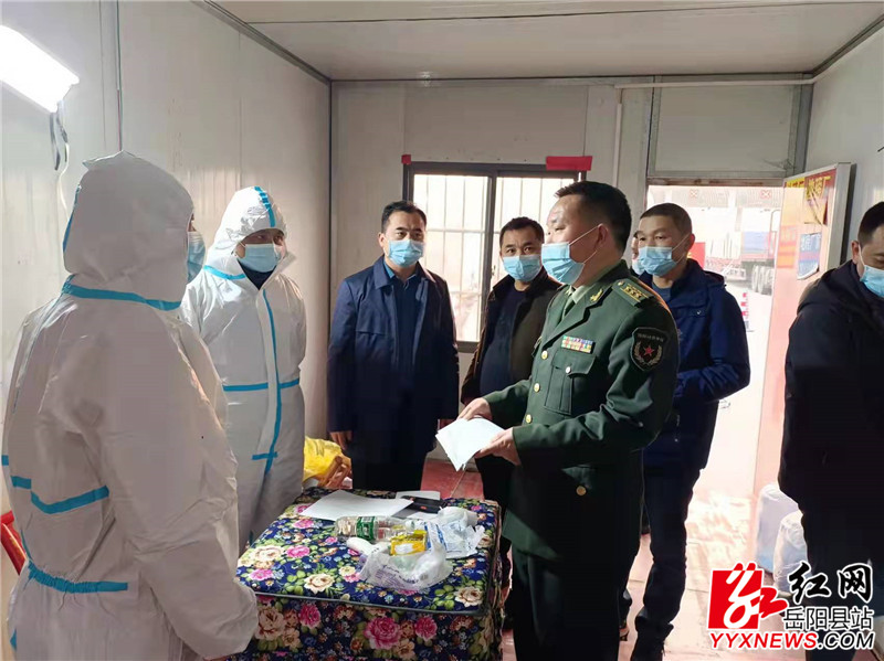 疫情防控最新动态小红书与你共筑防线