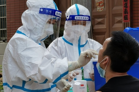 市政设施管理 第274页