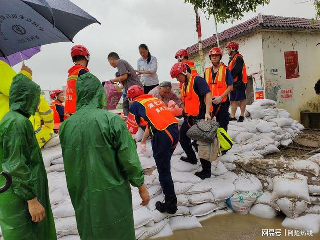 黄梅暴雨实时更新,最新消息汇总