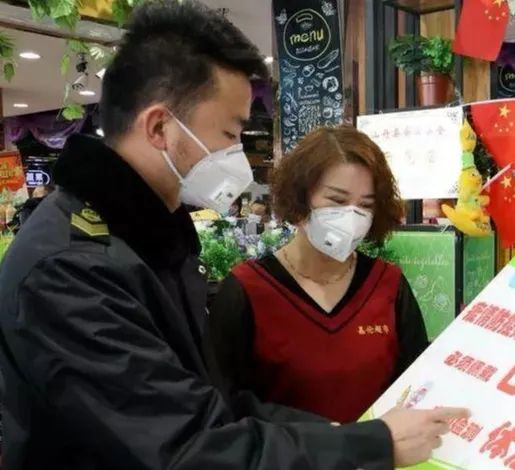 山丹县疫情最新通知,山丹县疫情最新通知