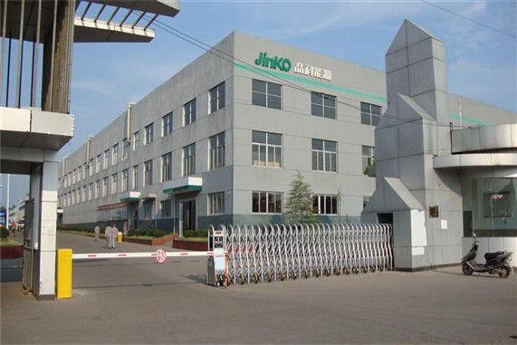 晶科科技光伏最新,晶科科技光伏最新发展动态及其影响，一种观点分析