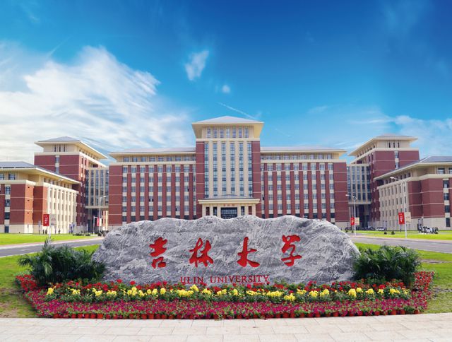 黑龙江大学最新状况揭秘,小巷深处的独特风情与隐藏瑰宝