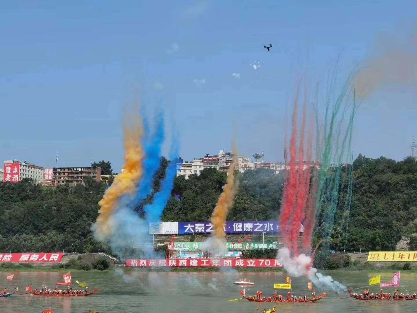 大秦之水最新动态更新