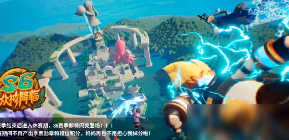 香肠派对最新赛季是什么