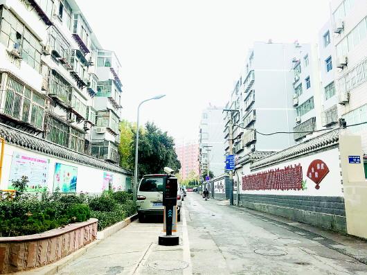 物业公司的最新通知