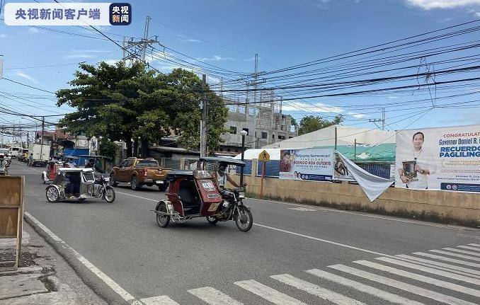 京台高速至京港澳高速段公路 第248页