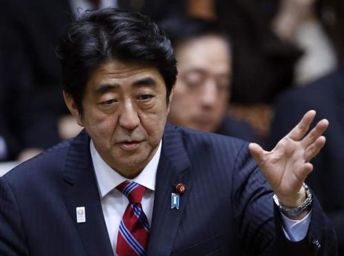 日本外交最新消息,日本外交最新消息，变化、自信与成就感的励志之旅