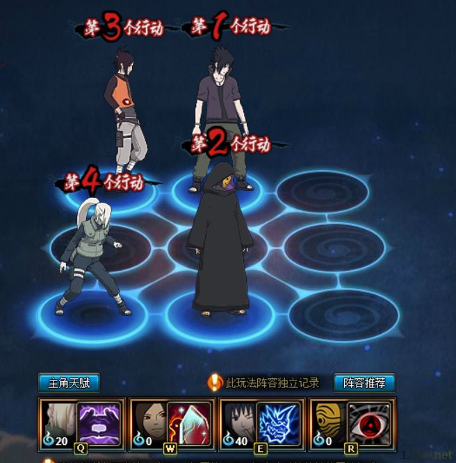 最新忍者夜隐劫阵容揭秘，小巷中的神秘宝藏探索