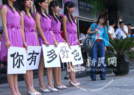 好吊色最新版,启程吧！探索自然美景的好吊色之旅