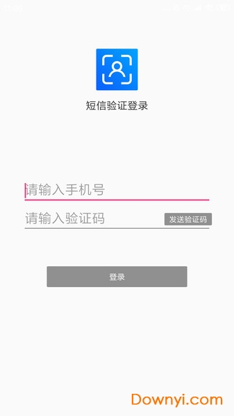 认证助手最新版下载,认证助手最新版下载,轻松上手,助力你的认证之旅