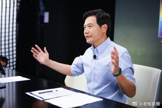雷军和小米最新直播