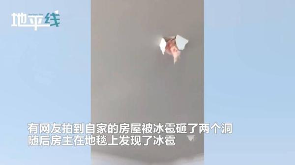 京台高速至京港澳高速段公路 第241页