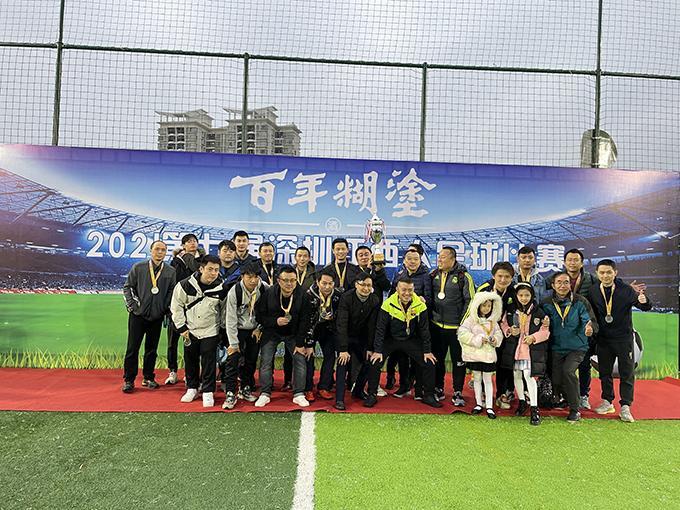 深圳二档社保最新,深圳二档社保最新，详细步骤指南