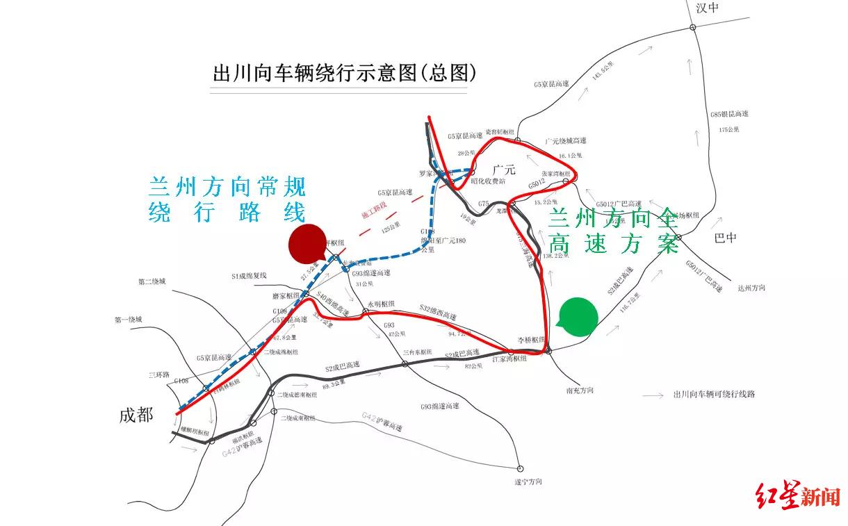 G5绵广最新,G5绵广最新资讯，带你领略最新动态！