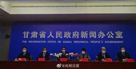 新冠肺炎最新动态甘肃
