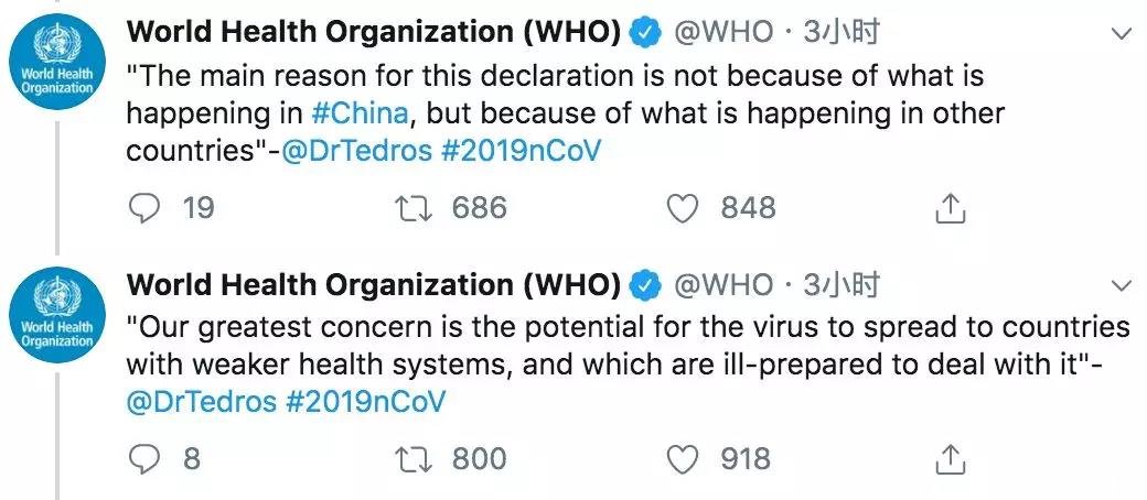 美国学生最新病毒，探究、解析与科普知识普及