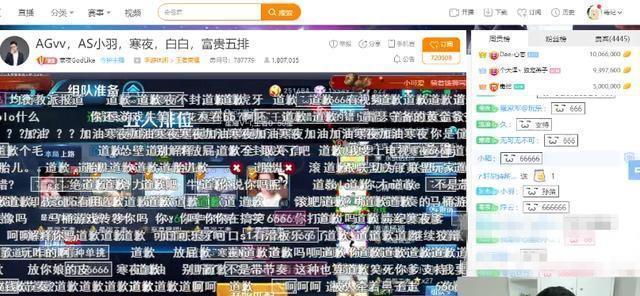 毒纪寒夜最新事件，心灵与自然的奇妙交融之旅