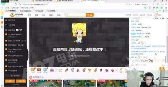 毒纪寒夜最新事件,心灵与自然的奇妙交融之旅