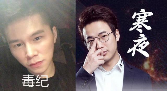 毒纪寒夜最新事件,心灵与自然的奇妙交融之旅