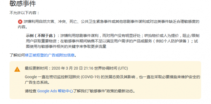 谷歌美国大选最新票数概览，全面步骤指南（适用于初学者与进阶用户）