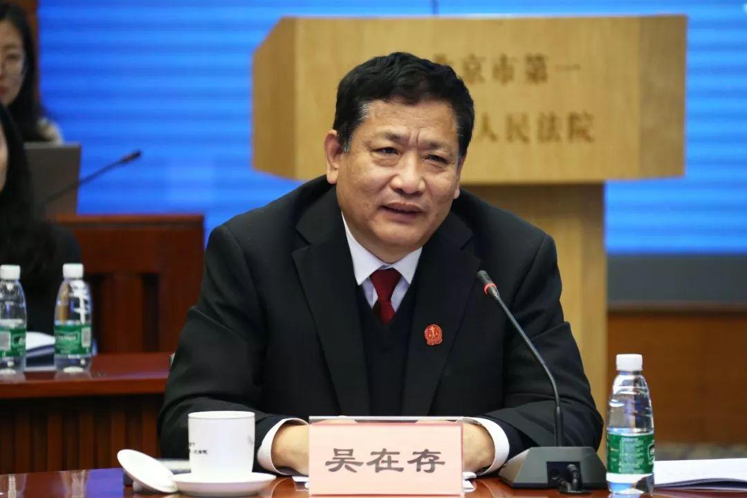 北京最新劳动争议案例解析及探讨