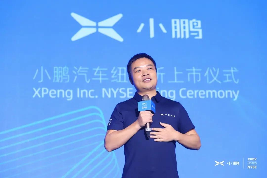 理想汽车股票最新股价,市场走势分析与展望