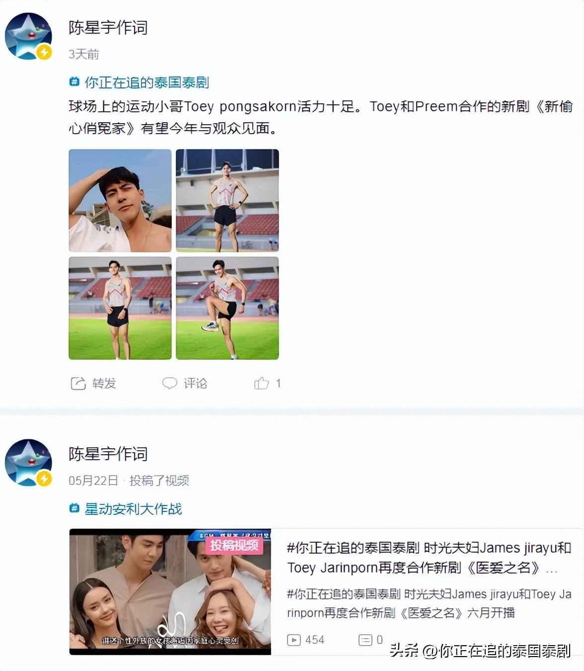 林景云李海海最新直播,林景云李海海最新直播，深度解析直播内容，探讨要点、要点2和要点3