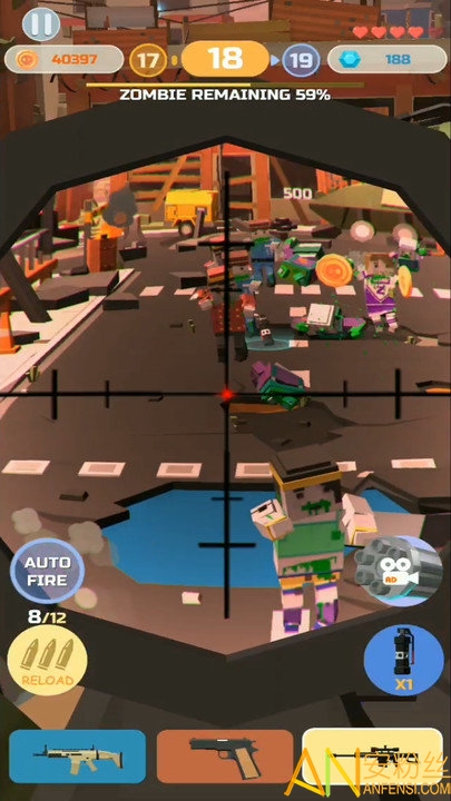 最新射手中文网