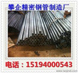 铝铸轧最新招聘