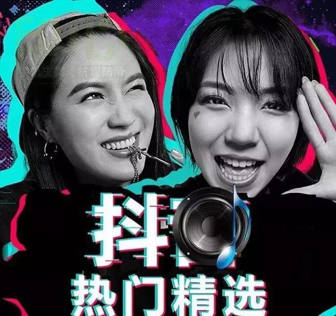 全球音乐热潮！最新最火歌曲席卷而来