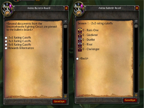 魔兽怀旧服蓝贴最新,魔兽怀旧服蓝贴最新重磅更新，怀旧之旅再掀热潮！