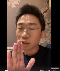 杨迪最新道歉视频深度分析与观察，反思与自省之路