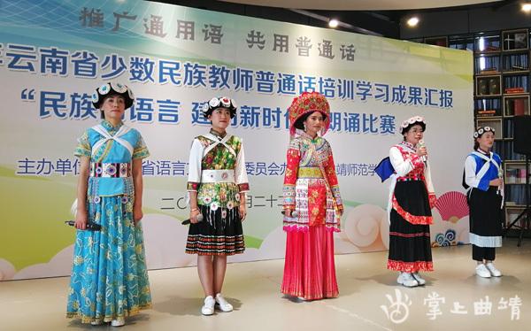 公路管理与养护 第247页