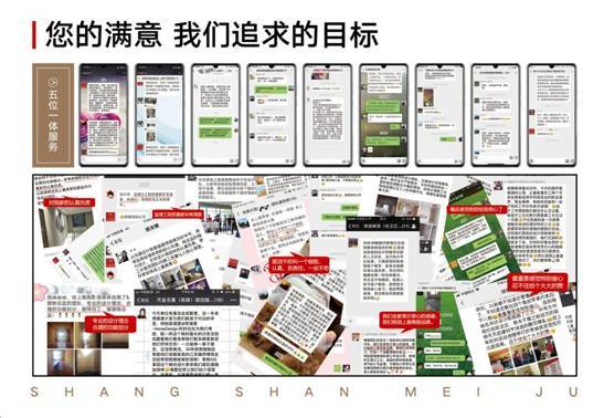 新奥门资料全年免费精准,快速解答方案设计_教育版9.188