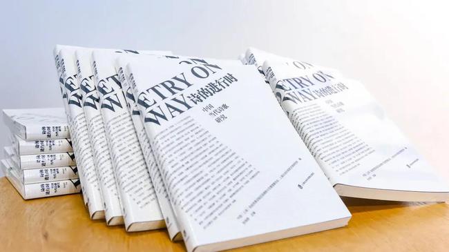 市政设施管理 第236页