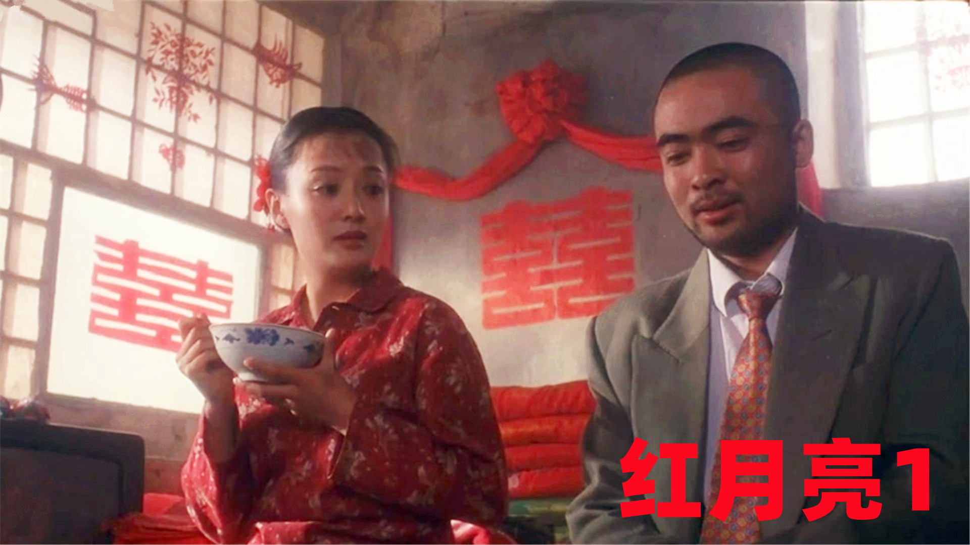 红月亮电影，视觉盛宴的深度探讨