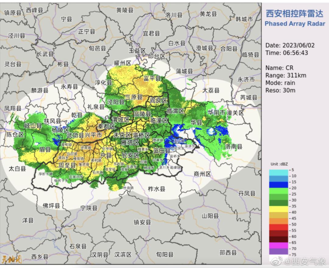 西安临时演员，自然美景探索之旅