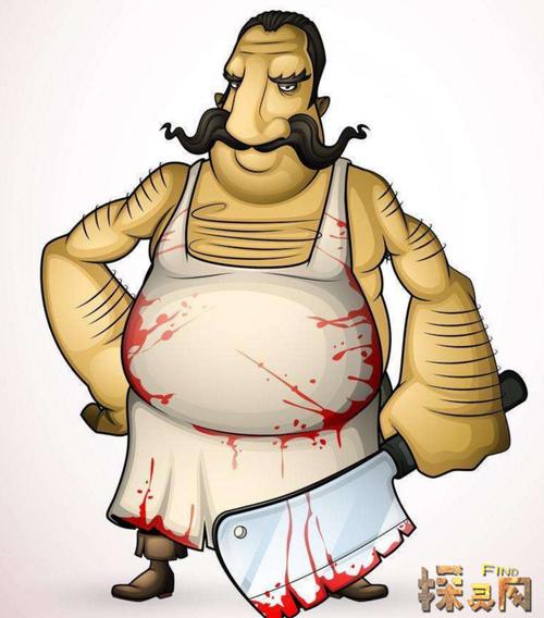 荣乌高速公路新线 第223页