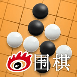 最新围棋棋谱