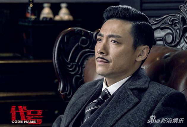 代号演员阵容表，演员表全解析