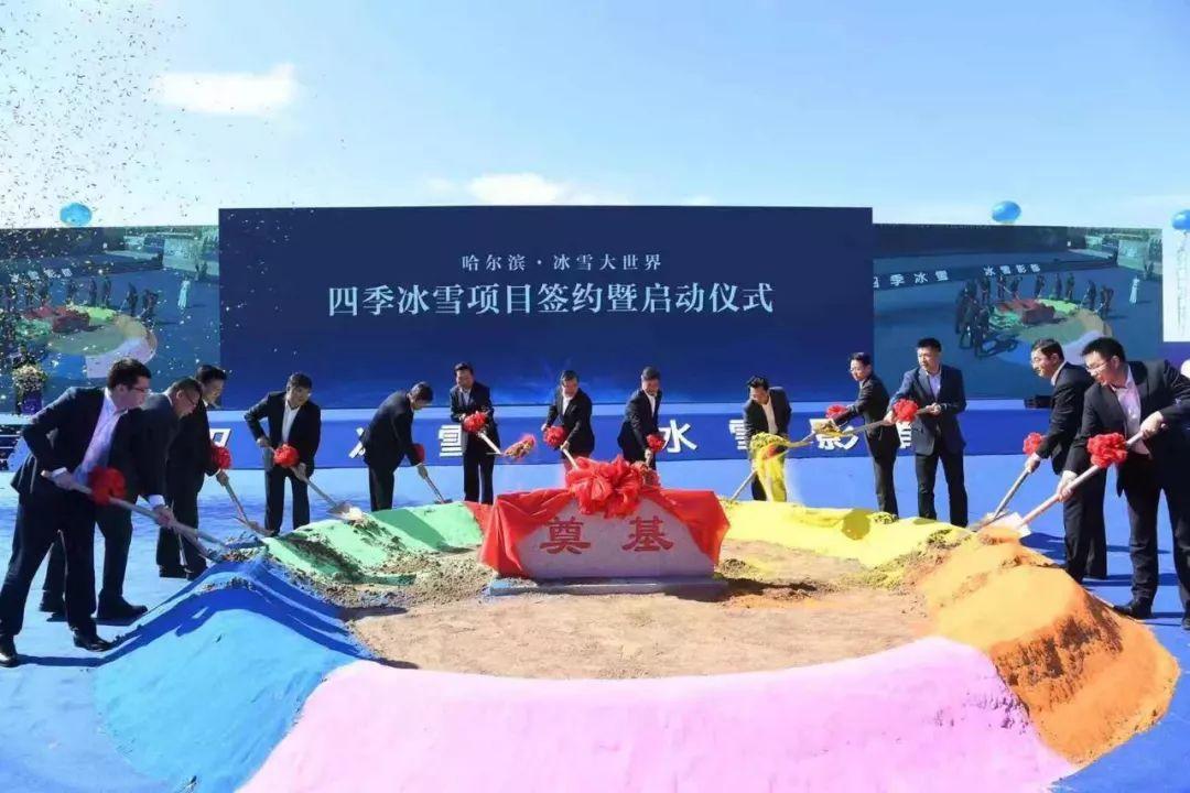 代守仑最新动态