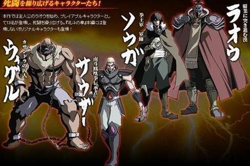 动漫北斗神拳热血传奇，小红书推荐震撼登场！