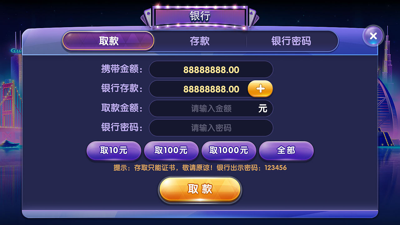 棋牌游戏行情详解，从入门到进阶攻略