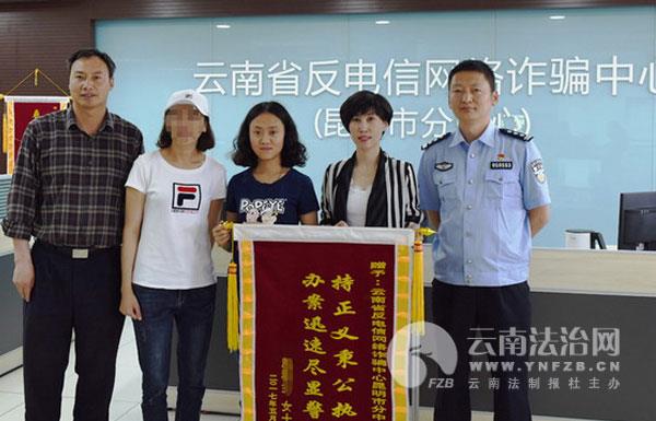 昆明小巷深处的神秘小店揭示最新骗局揭秘