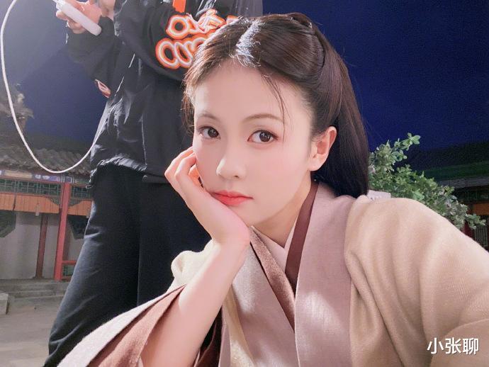 市政设施管理 第206页