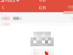 最新微信资讯，跃动知识海洋，成就自信梦想之旅