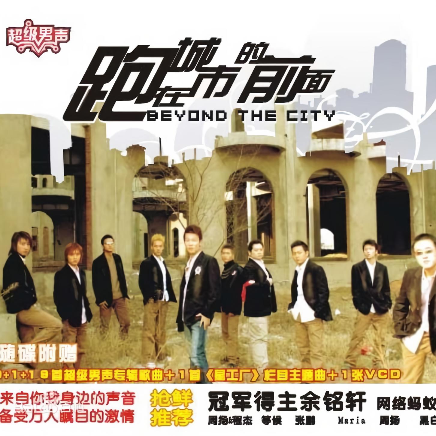 黑白电影周扬，光影中的温馨传奇