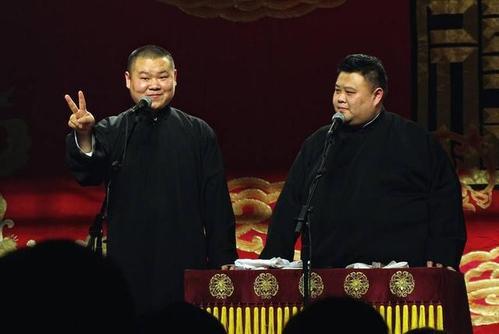 烧饼最新相声，自然之旅的轻松探索之旅