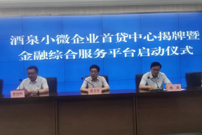 四川邻水干部公示信息与小巷特色小店探秘